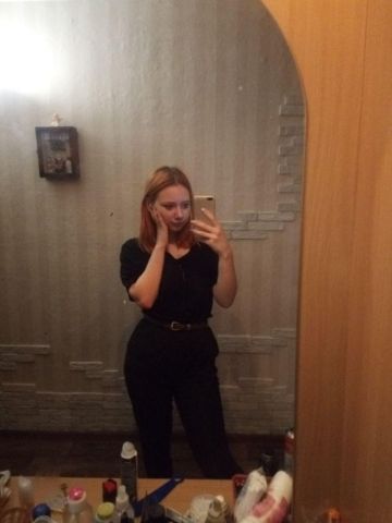 Жемчужина