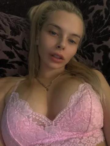 Эвелина