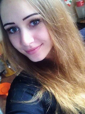 Хана