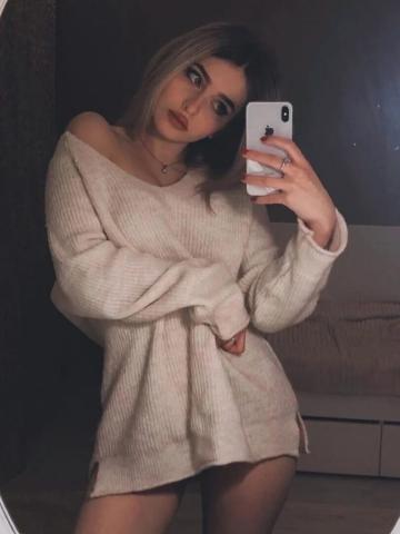 Индивидуалка Ида Фотография 2
