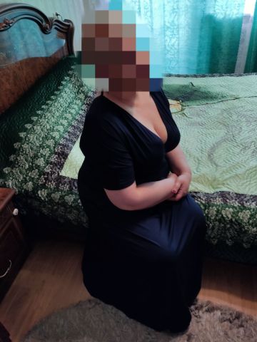 Катюша